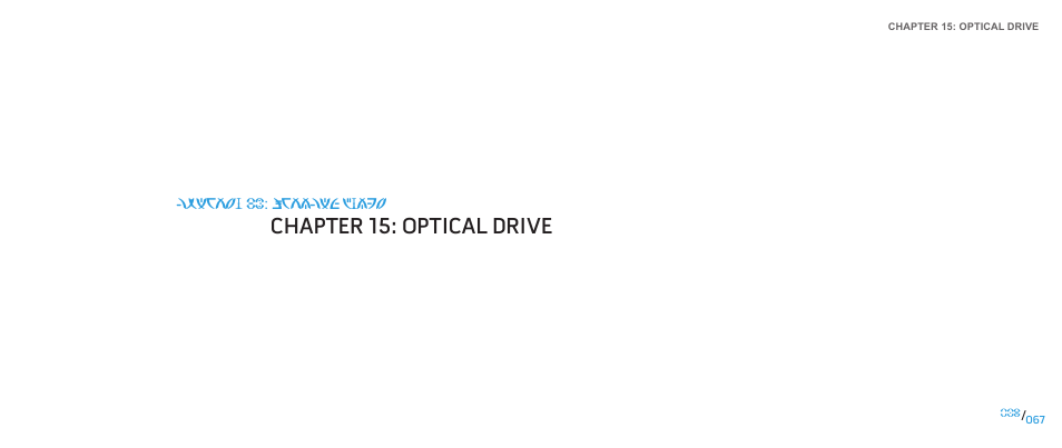 Chapter 15: optical drive | Dell Alienware M17x R2 (Early 2010) User Manual | Page 67 / 118