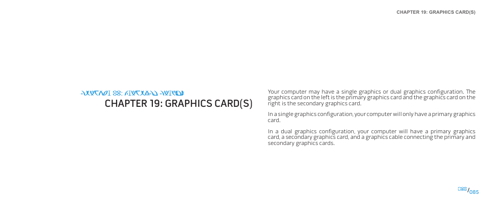 Chapter 19: graphics card(s) | Dell Alienware M17x R2 (Early 2010) User Manual | Page 85 / 118