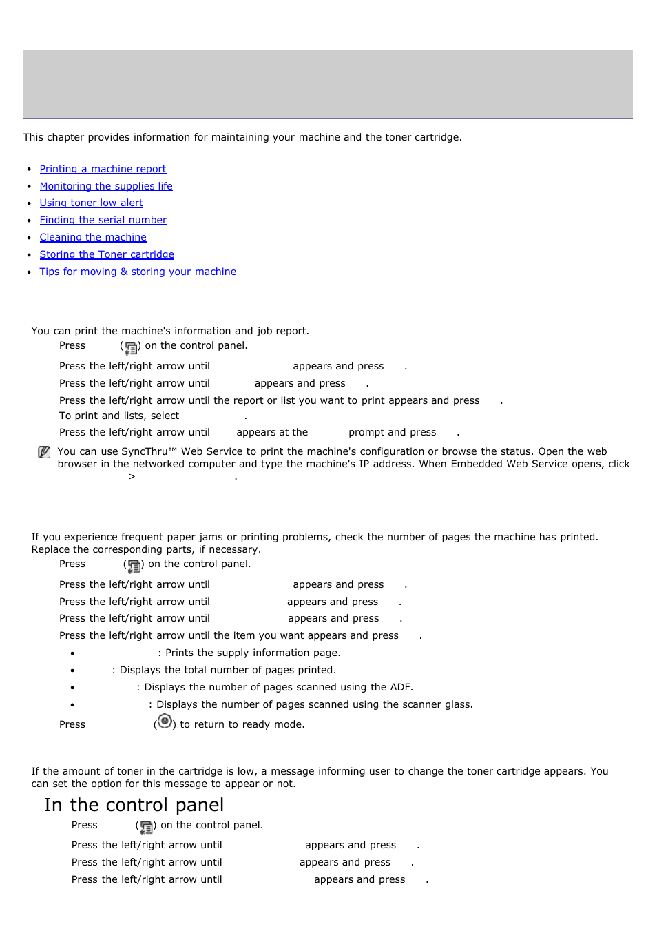 Maintenance, Printing a machine report, Monitoring the supplies life | Using toner low alert | Dell 1135n Multifunction Mono Laser Printer User Manual | Page 72 / 138