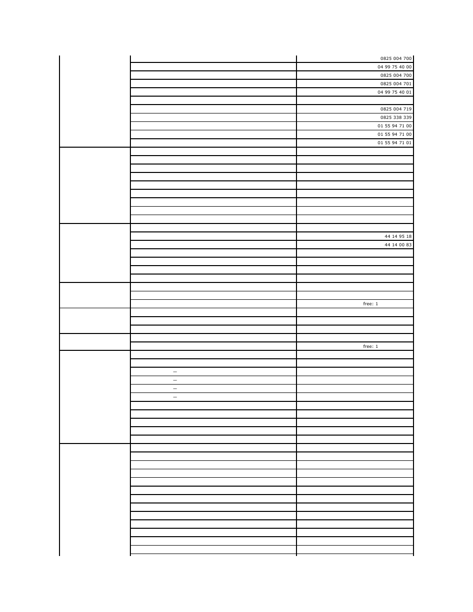 Dell PowerVault 124T User Manual | Page 11 / 65