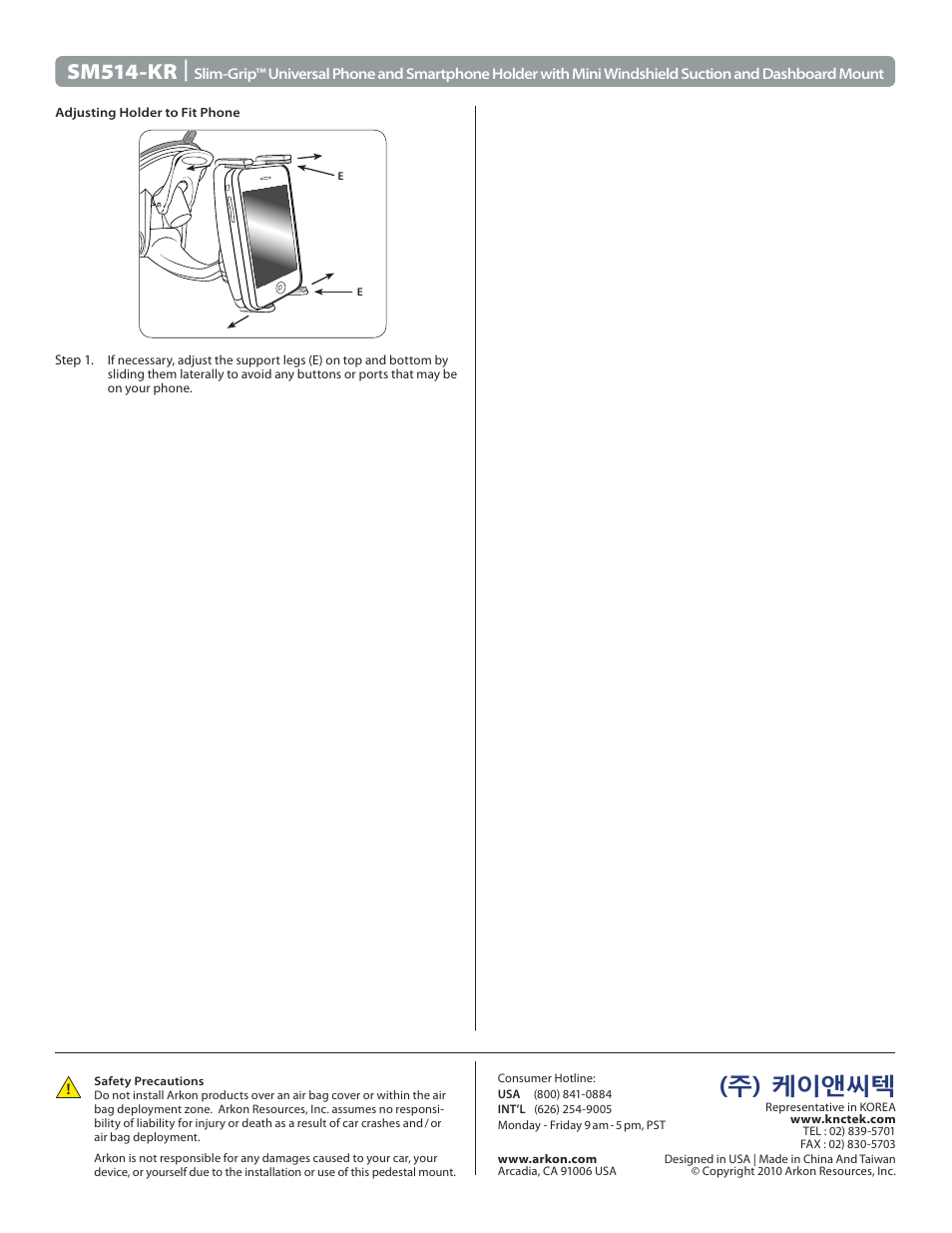 Sm514-kr | Black & Decker SM427 User Manual | Page 2 / 3