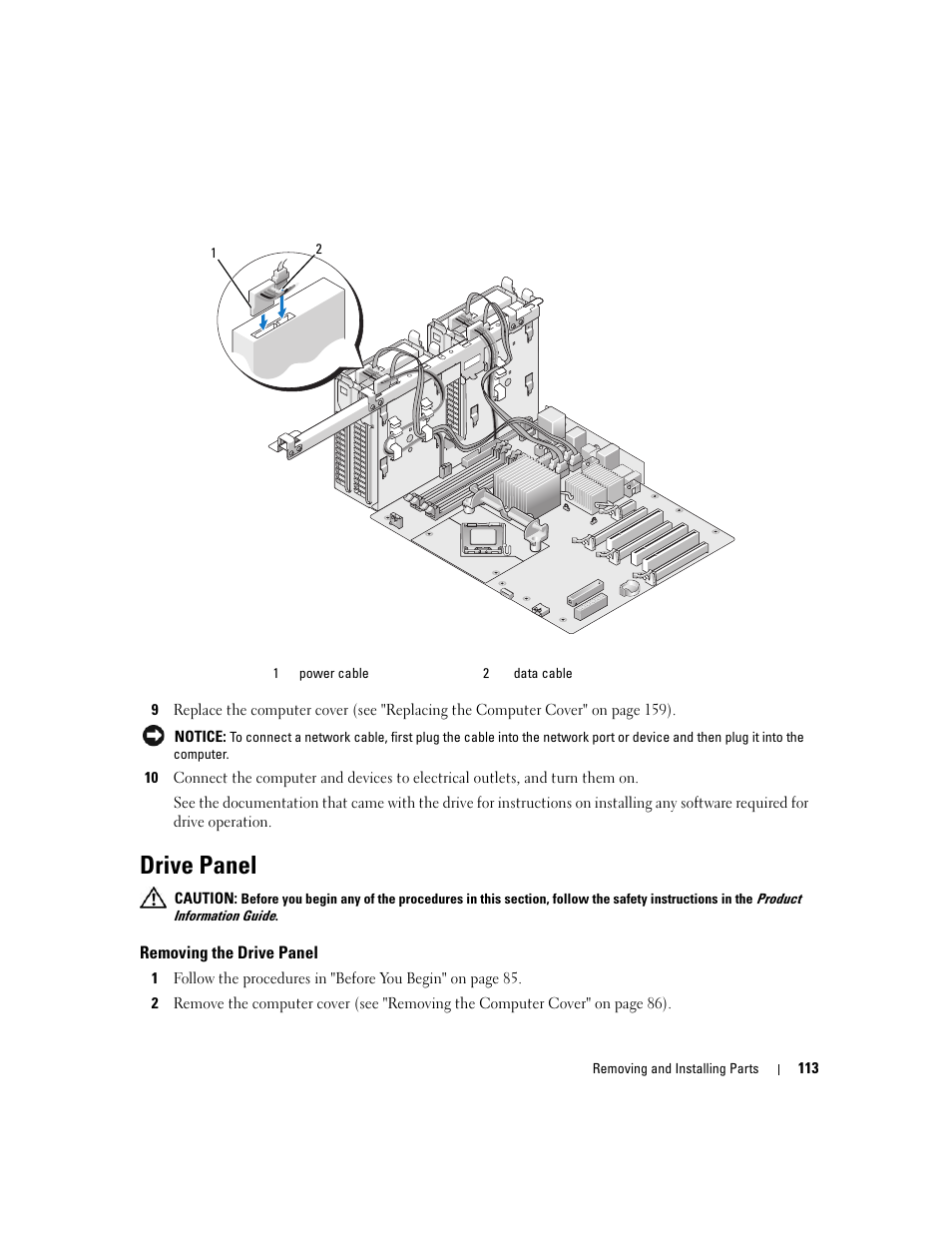 Drive panel, Removing the drive panel | Dell XPS 720 (Mid 2007) User Manual | Page 113 / 218