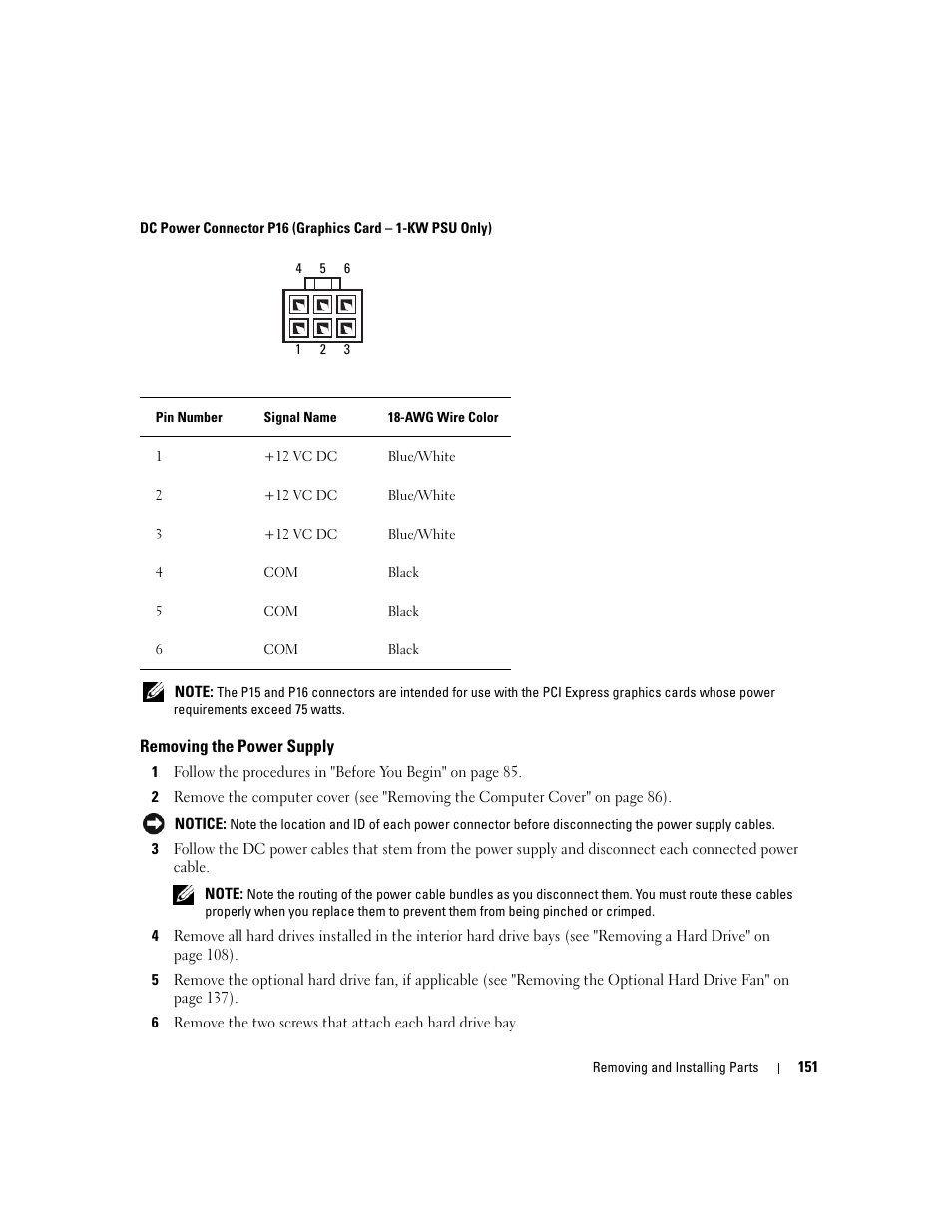 Removing the power supply | Dell XPS 720 (Mid 2007) User Manual | Page 151 / 218