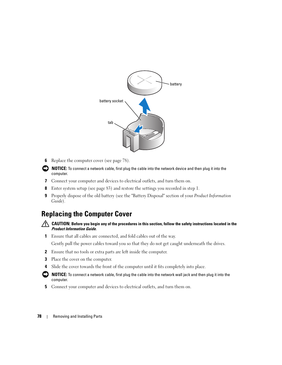 Replacing the computer cover, Step 8 | Dell Dimension 1100/B110 User Manual | Page 78 / 116