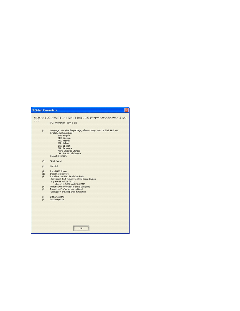 Performing a silent install, Adding controllers | Dell E157FPT Monitor User Manual | Page 42 / 52