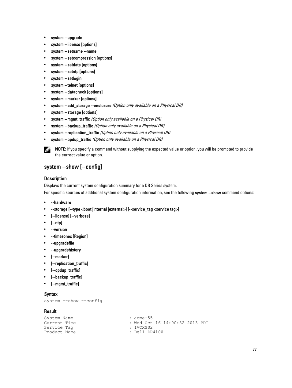 System --show [--config | Dell DR4000 User Manual | Page 77 / 150