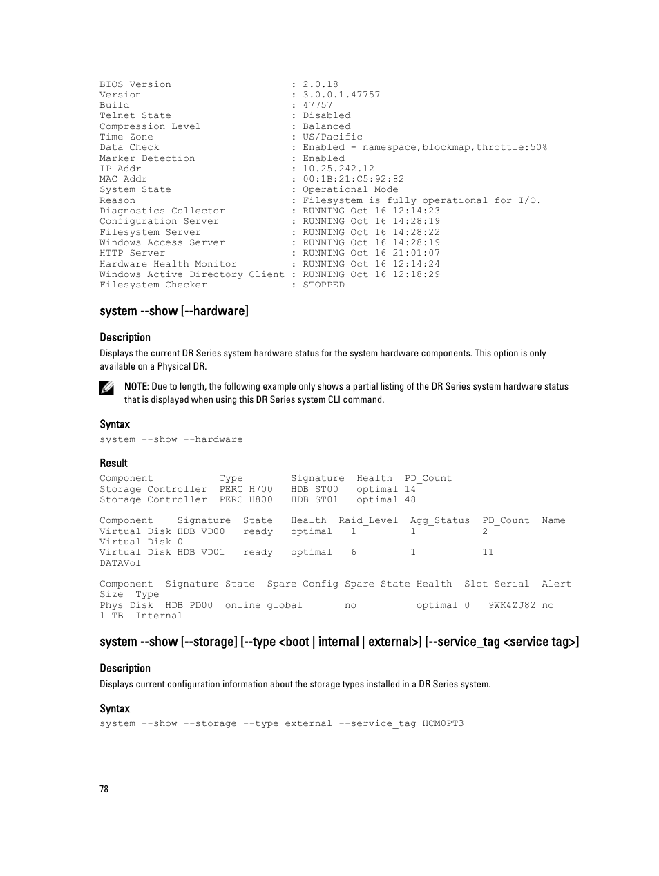 System --show [--hardware | Dell DR4000 User Manual | Page 78 / 150