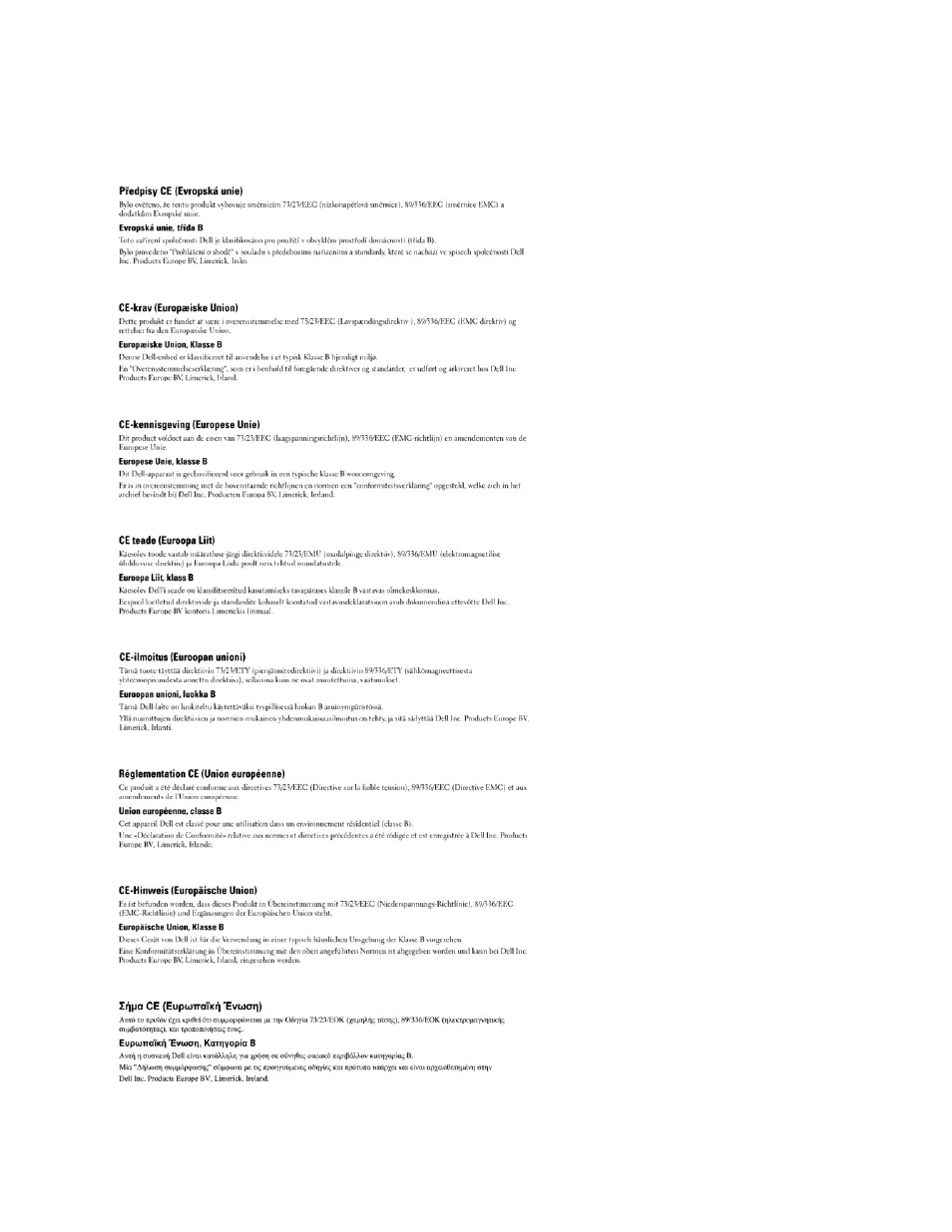 Dell 1320c Network Color Laser Printer User Manual | Page 123 / 137