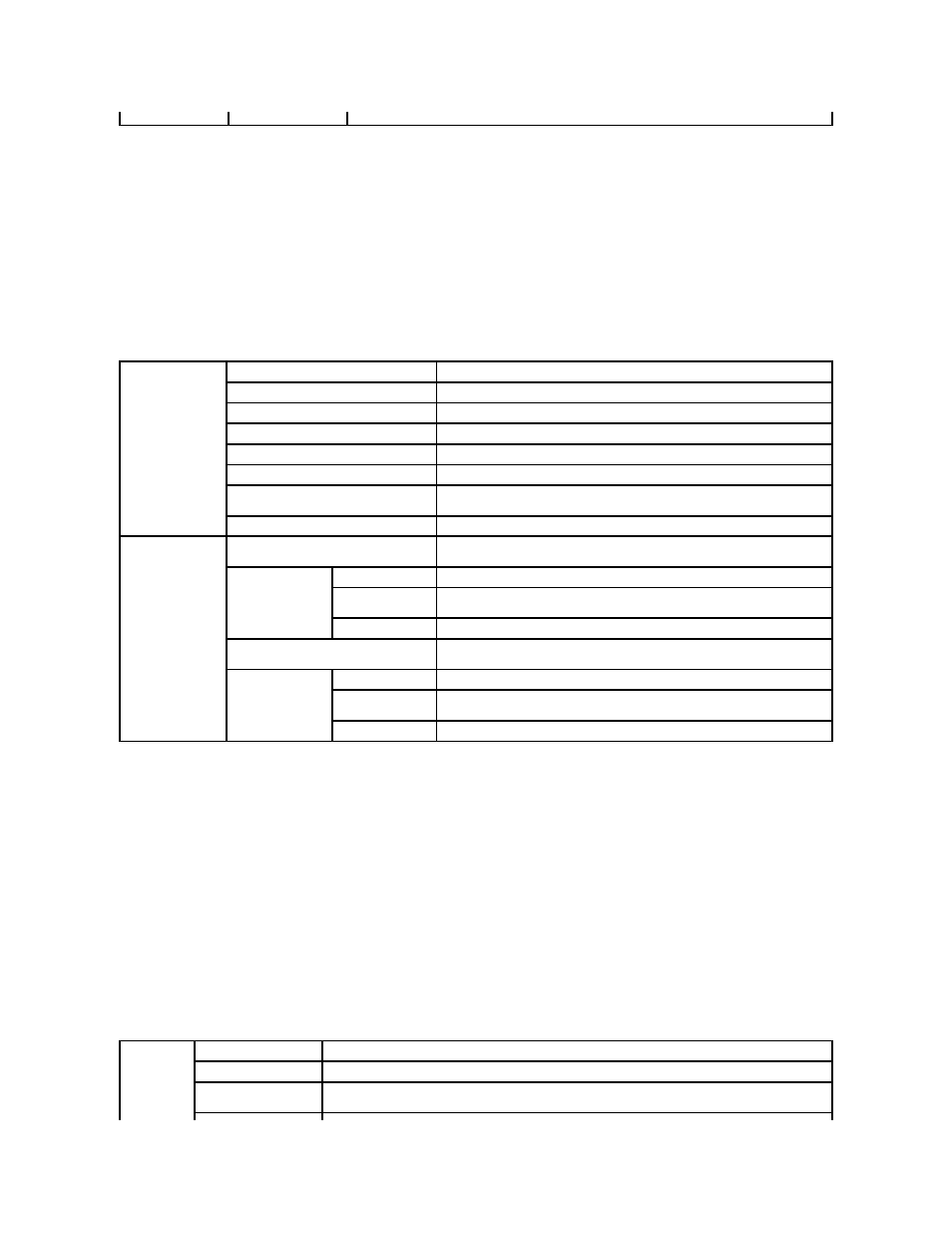 Print server settings, Basic information | Dell 1320c Network Color Laser Printer User Manual | Page 31 / 137