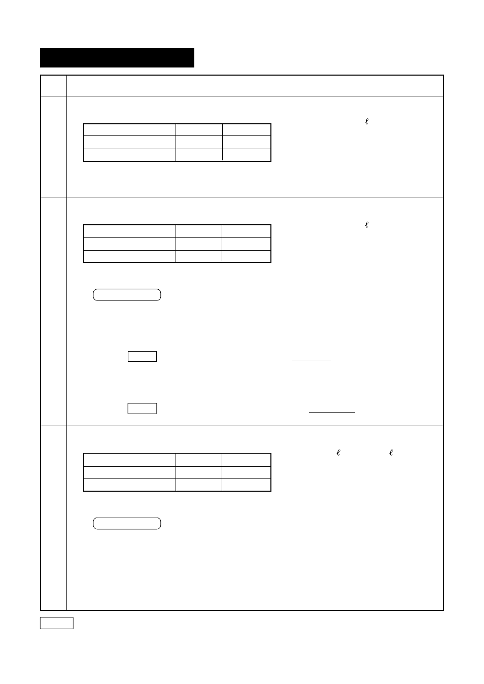 Rice cook menu guide | Sharp R-770B User Manual | Page 63 / 76