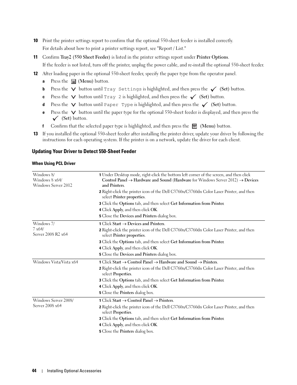 Updating your driver to detect 550-sheet feeder | Dell C3760n Color Laser Printer User Manual | Page 46 / 412