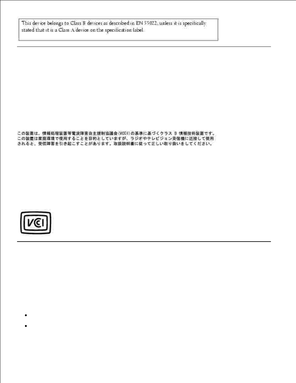 Vcci notice (japan only), Mic notice (republic of korea only), Class b ite | Dell 962 All In One Photo Printer User Manual | Page 84 / 92