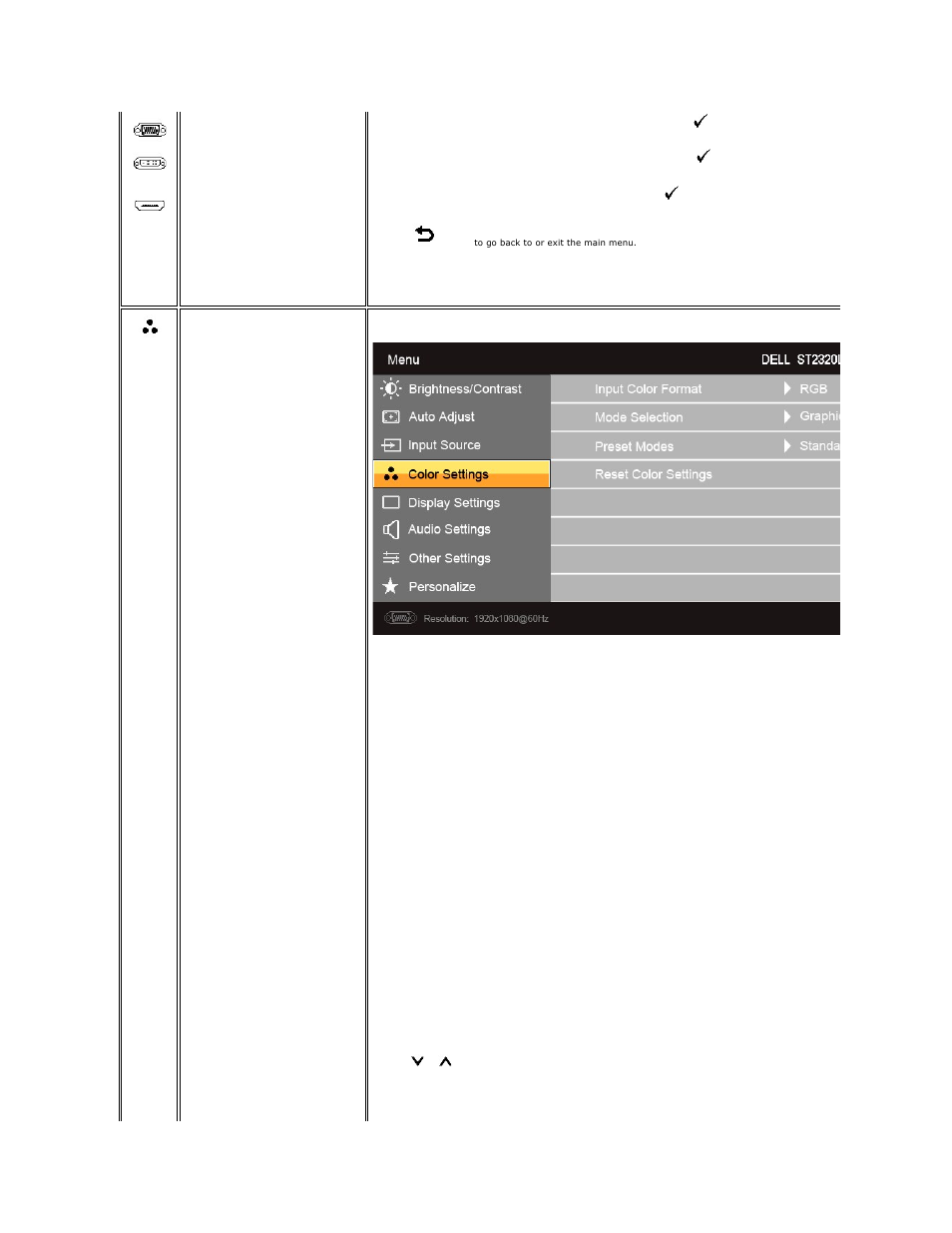 Dell ST2320L Monitor User Manual | Page 17 / 33