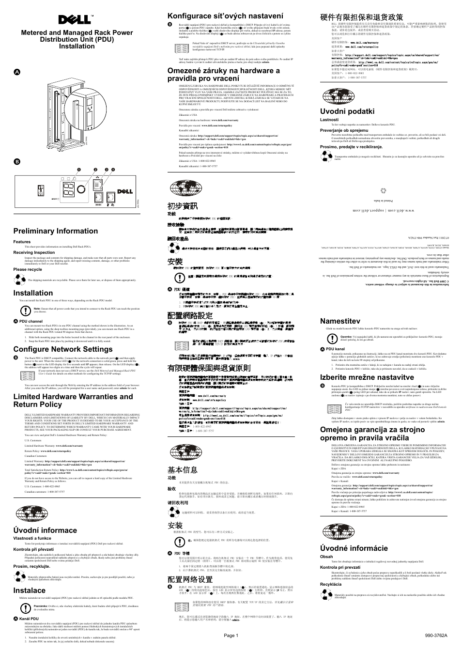 Dell Managed PDU LED User Manual | 4 pages