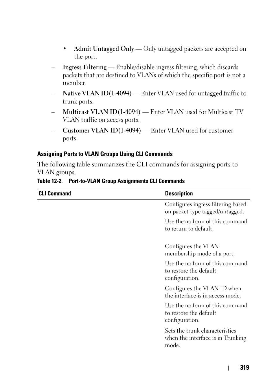 Dell PowerEdge VRTX User Manual | Page 319 / 476
