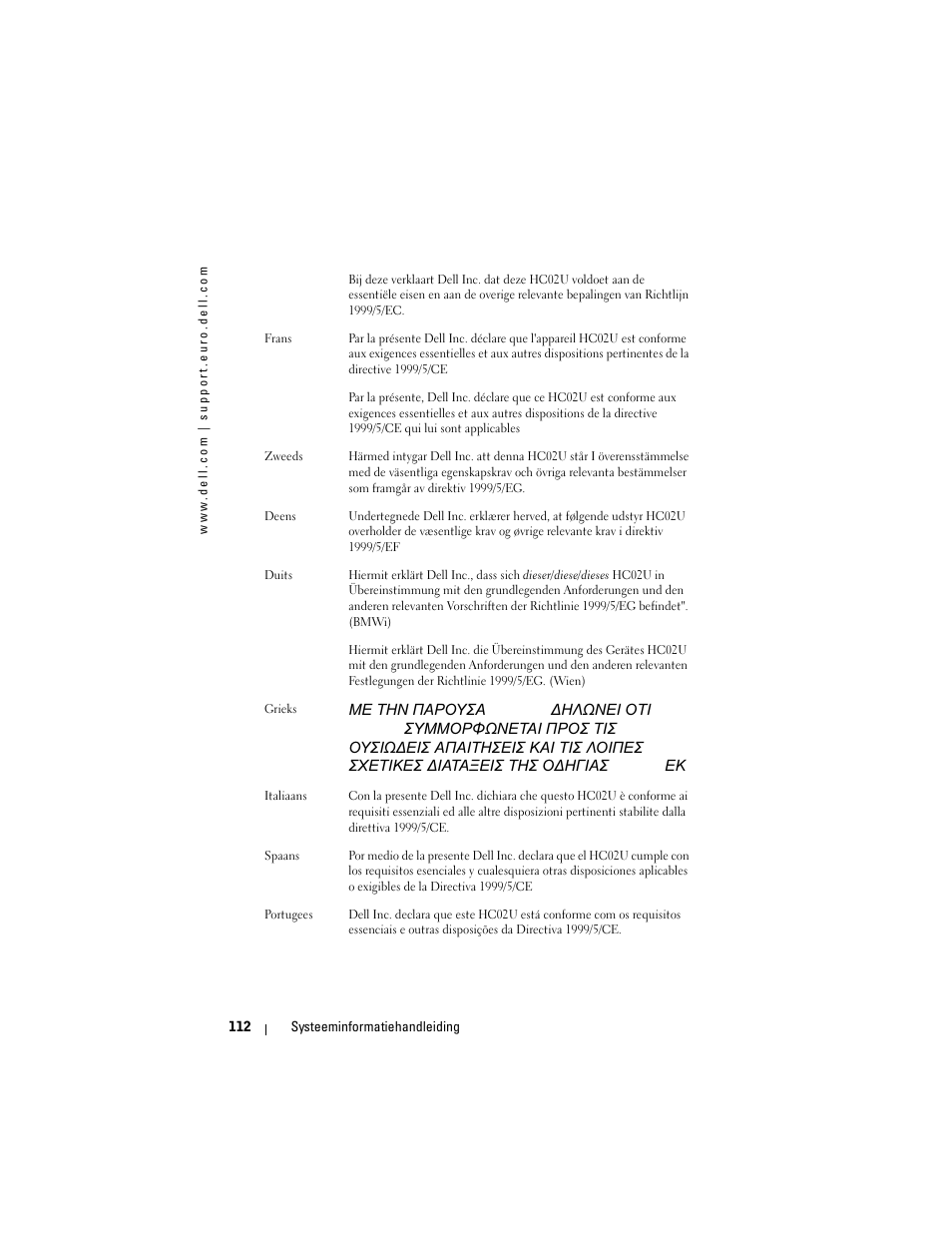 Dell AXIM X3 User Manual | Page 114 / 366