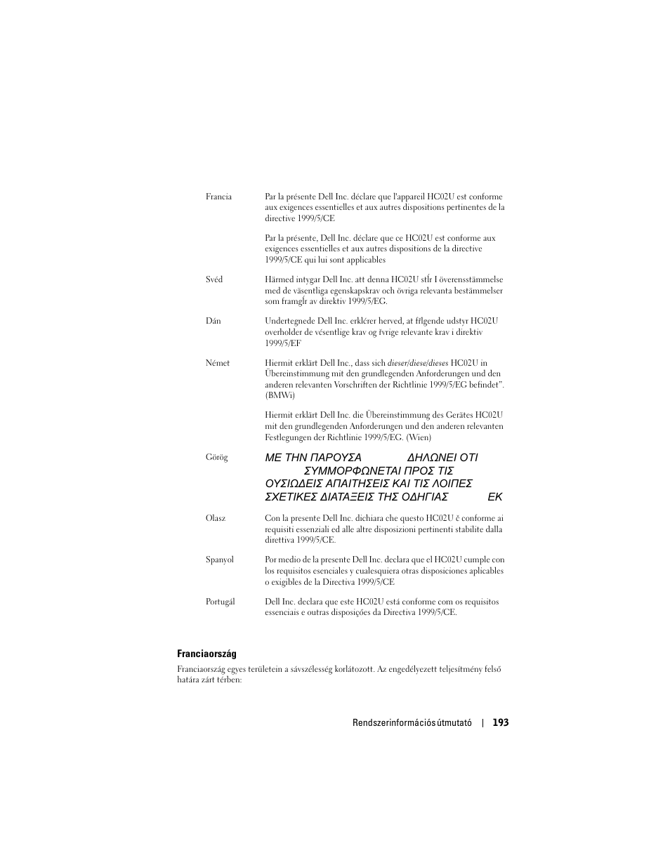 Dell AXIM X3 User Manual | Page 195 / 366