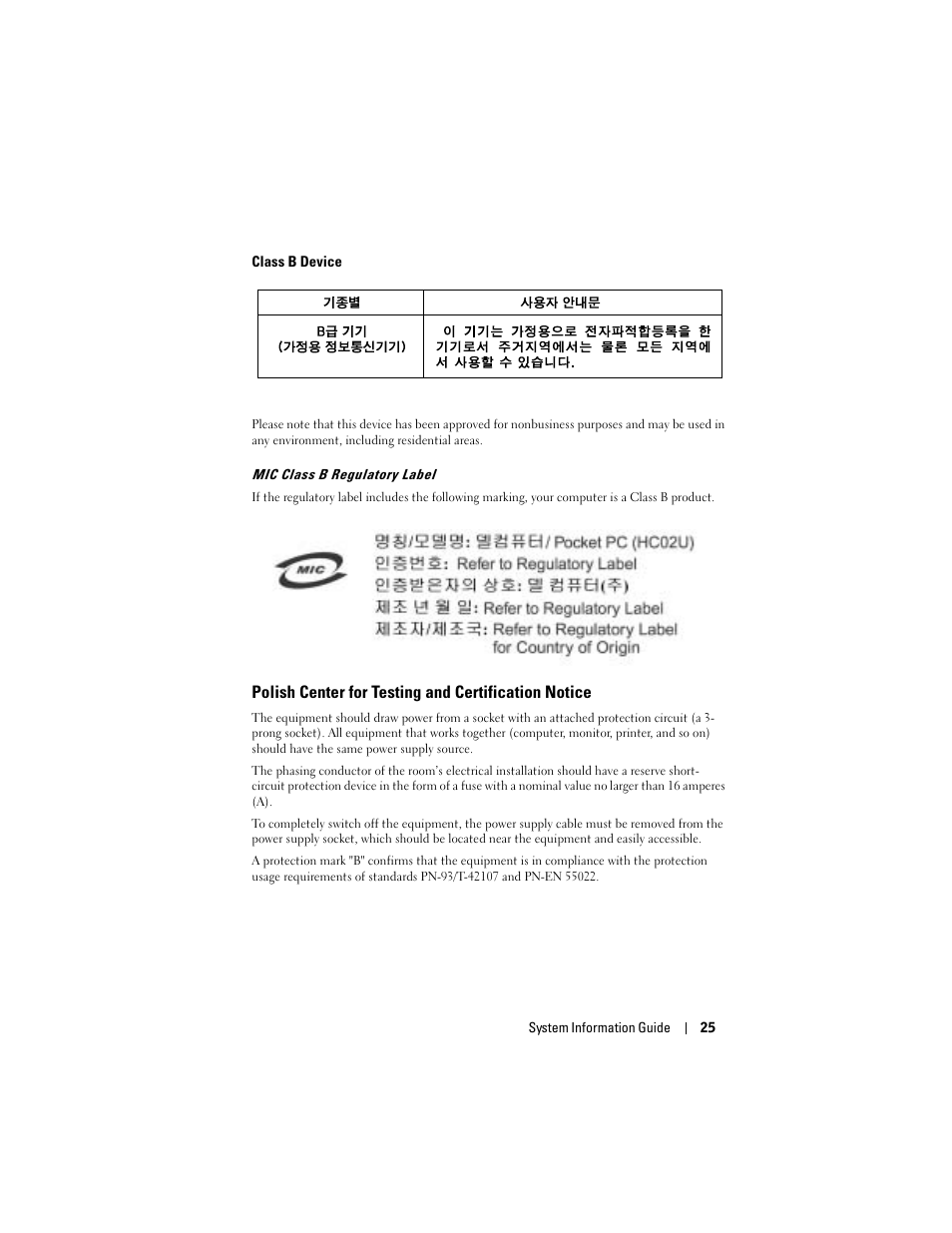 Polish center for testing and certification notice | Dell AXIM X3 User Manual | Page 27 / 366