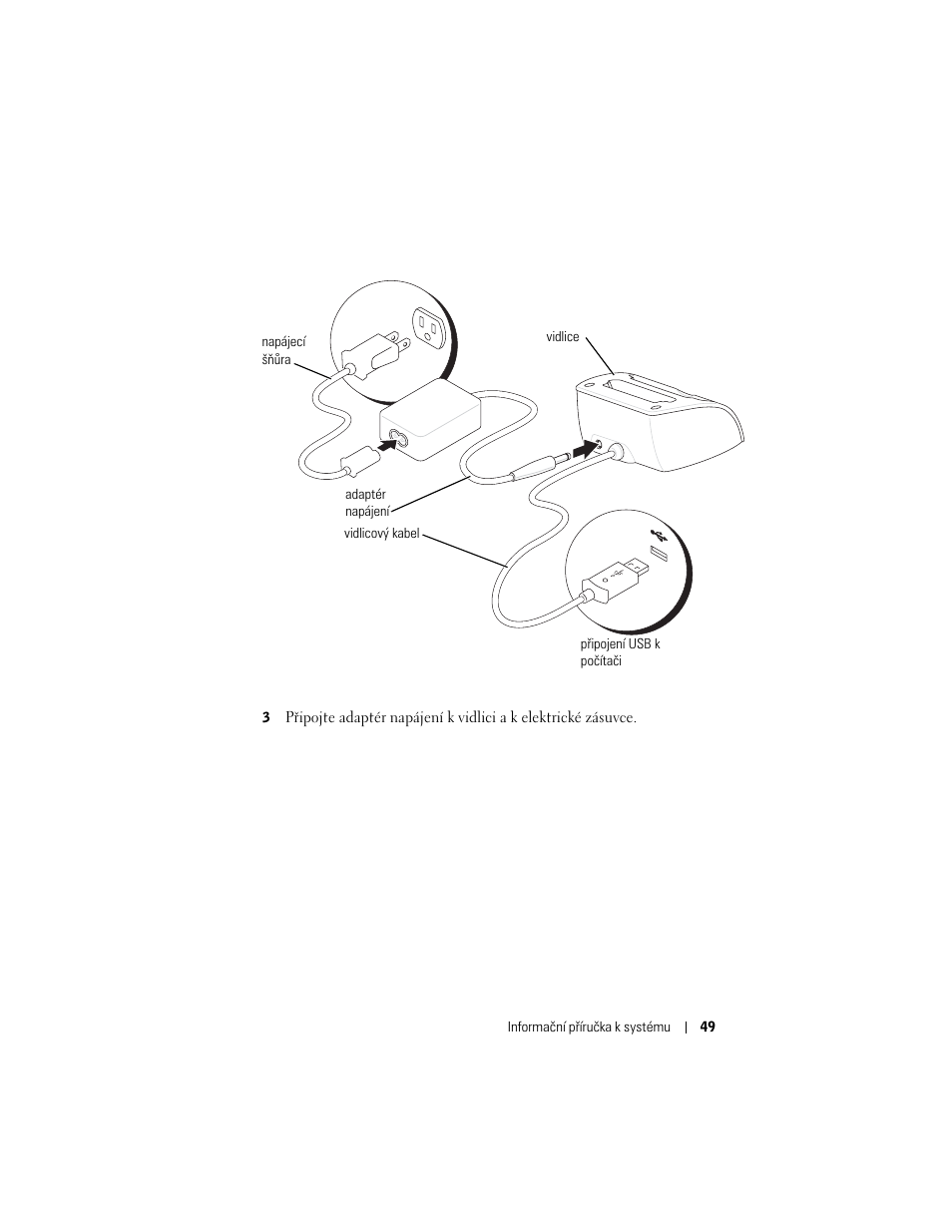 Dell AXIM X3 User Manual | Page 51 / 366