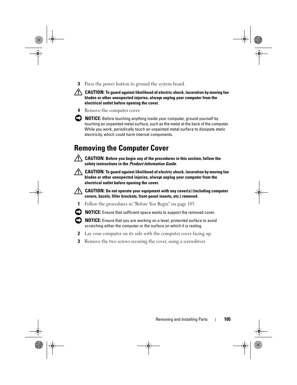 Removing the computer cover | Dell Inspiron 530s (Mid 2007) User Manual | Page 105 / 222