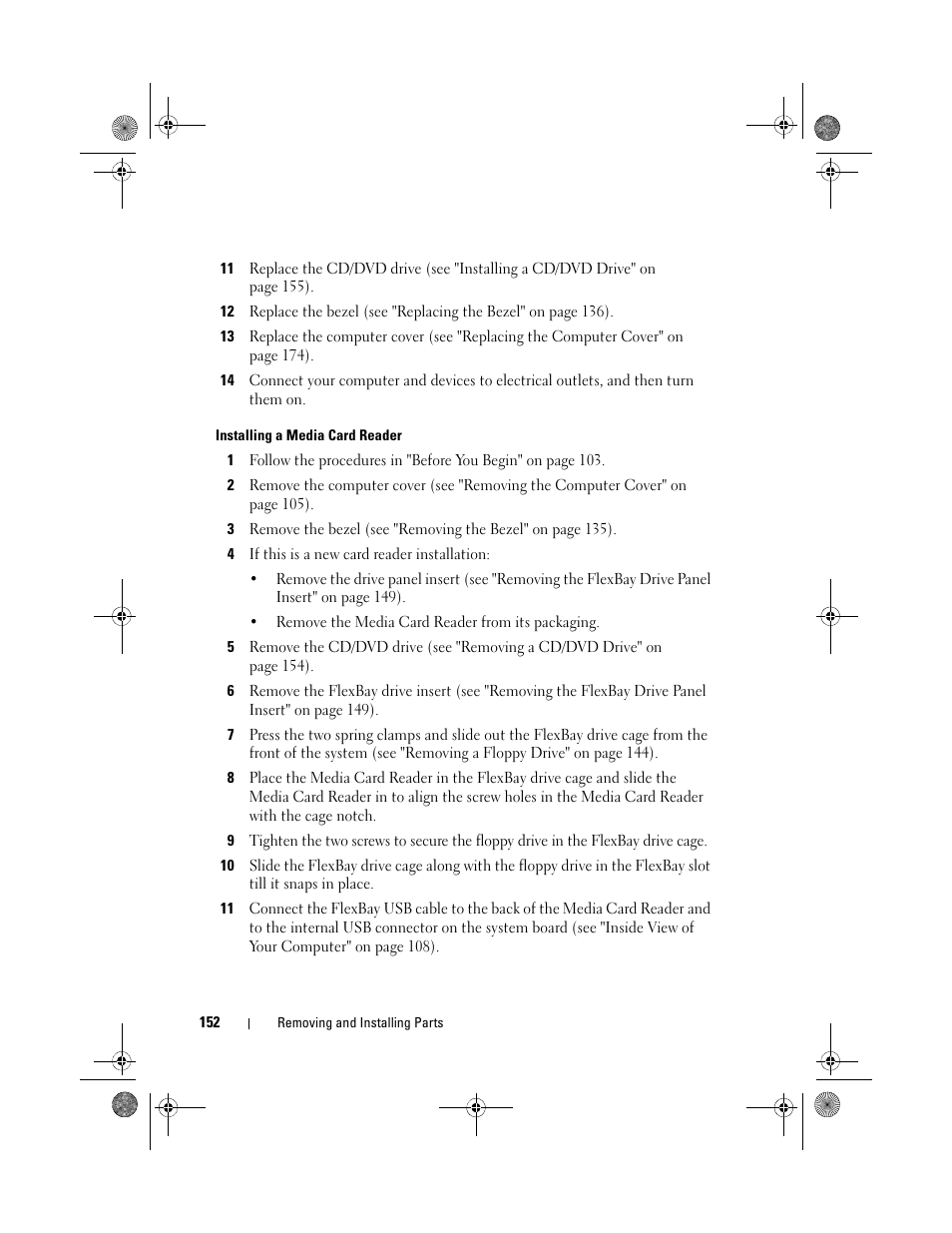 Installing a media card reader | Dell Inspiron 530s (Mid 2007) User Manual | Page 152 / 222