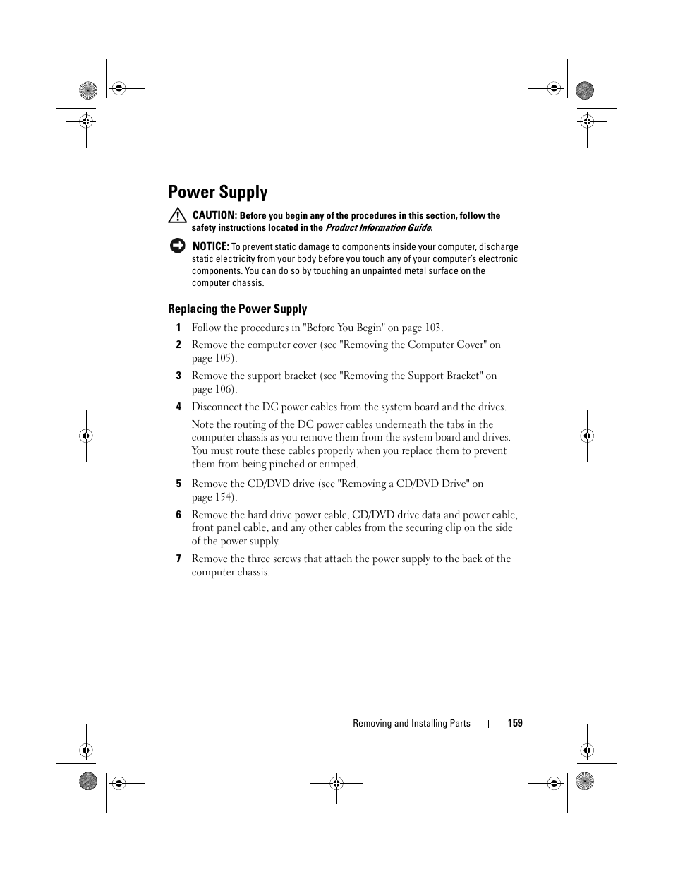 Power supply, Replacing the power supply | Dell Inspiron 530s (Mid 2007) User Manual | Page 159 / 222