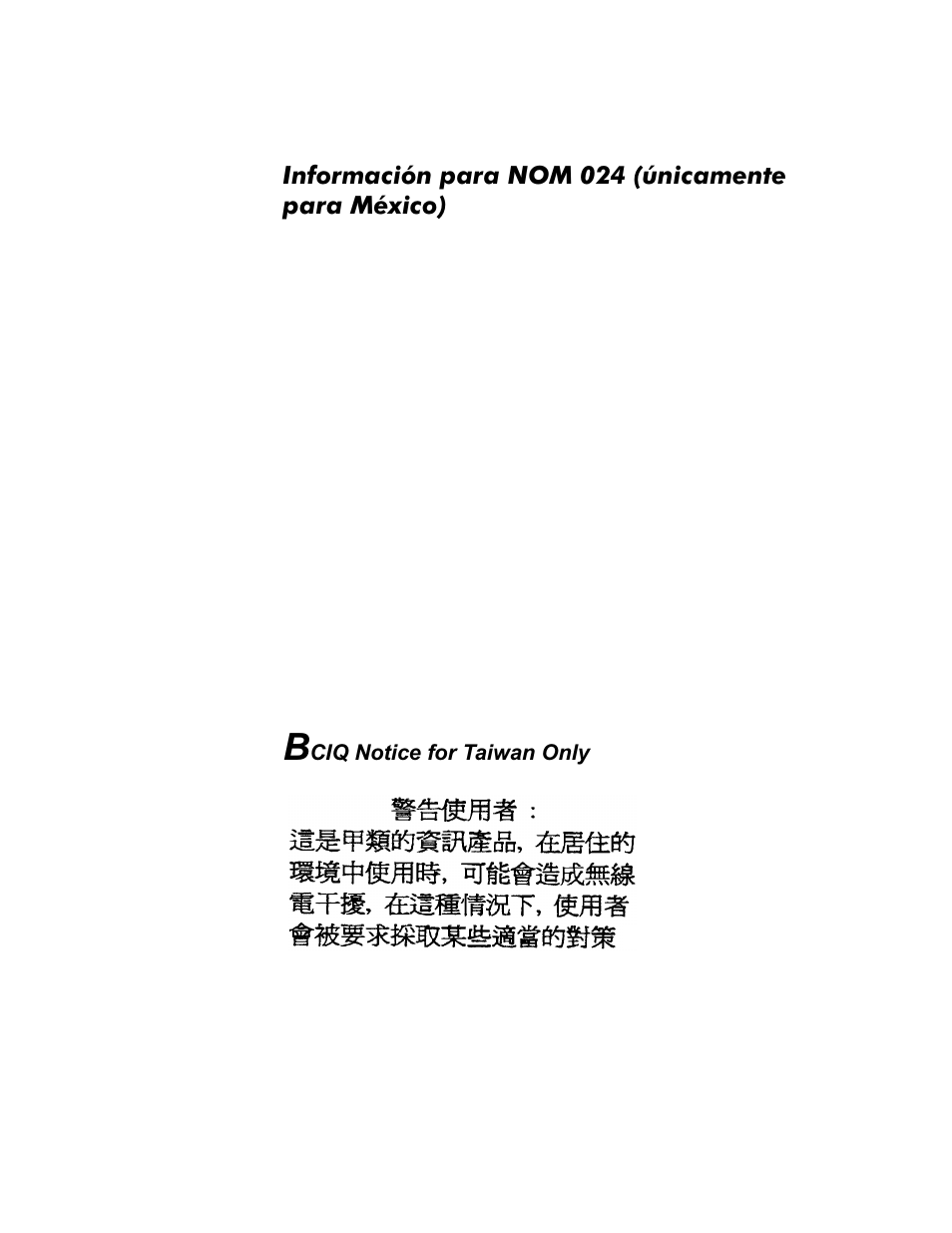 Información para nom 024 (únicamente para méxico), Bciq notice for taiwan only, Qirupdflyqsdud120 ~qlfdphqwh sdud0p[lfr | 41rwlfhiru7dlzdq2qo | Dell OptiPlex G1 User Manual | Page 152 / 164