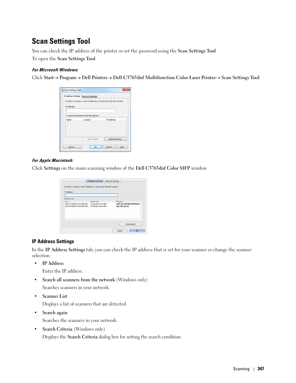 Scan settings tool, Ip address settings | Dell C3765dnf Color Laser Printer User Manual | Page 349 / 578