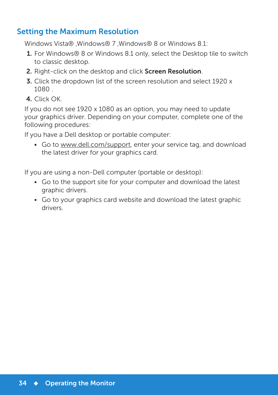 Setting the maximum resolution | Dell D2015H Monitor User Manual | Page 34 / 45