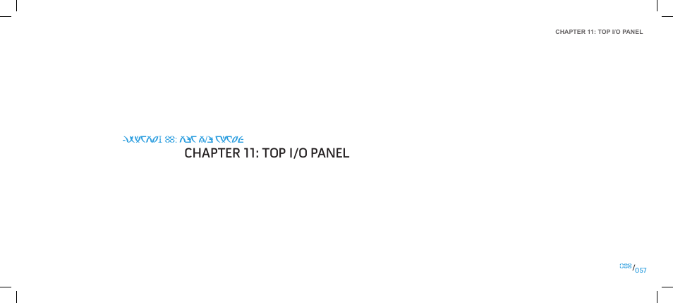Chapter 11: top i/o panel | Dell Alienware Area-51 ALX (Late 2009) User Manual | Page 57 / 103
