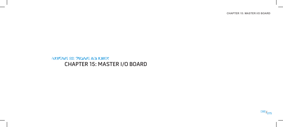 Chapter 15: master i/o board | Dell Alienware Area-51 ALX (Late 2009) User Manual | Page 75 / 103