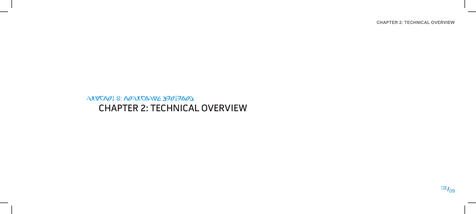Chapter 2: technical overview | Dell Alienware Area-51 ALX (Late 2009) User Manual | Page 9 / 103
