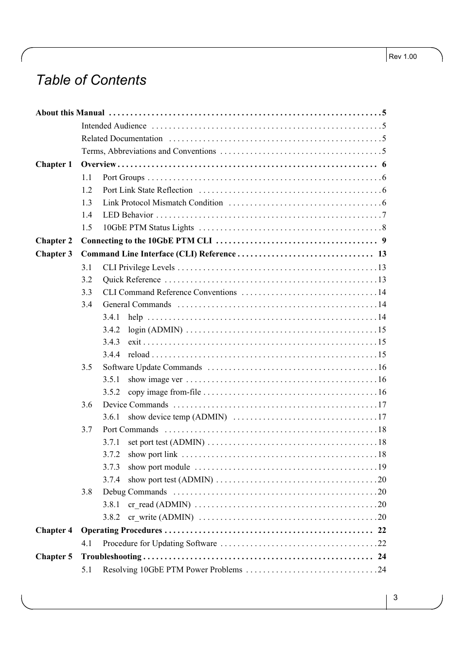 Dell POWEREDGE M1000E User Manual | Page 3 / 25