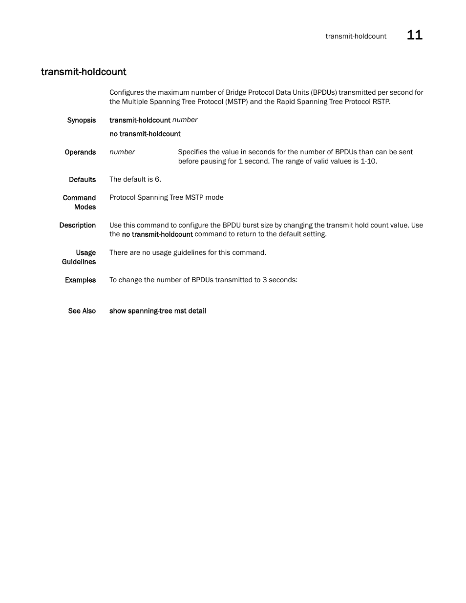 Transmit-holdcount | Dell POWEREDGE M1000E User Manual | Page 213 / 302