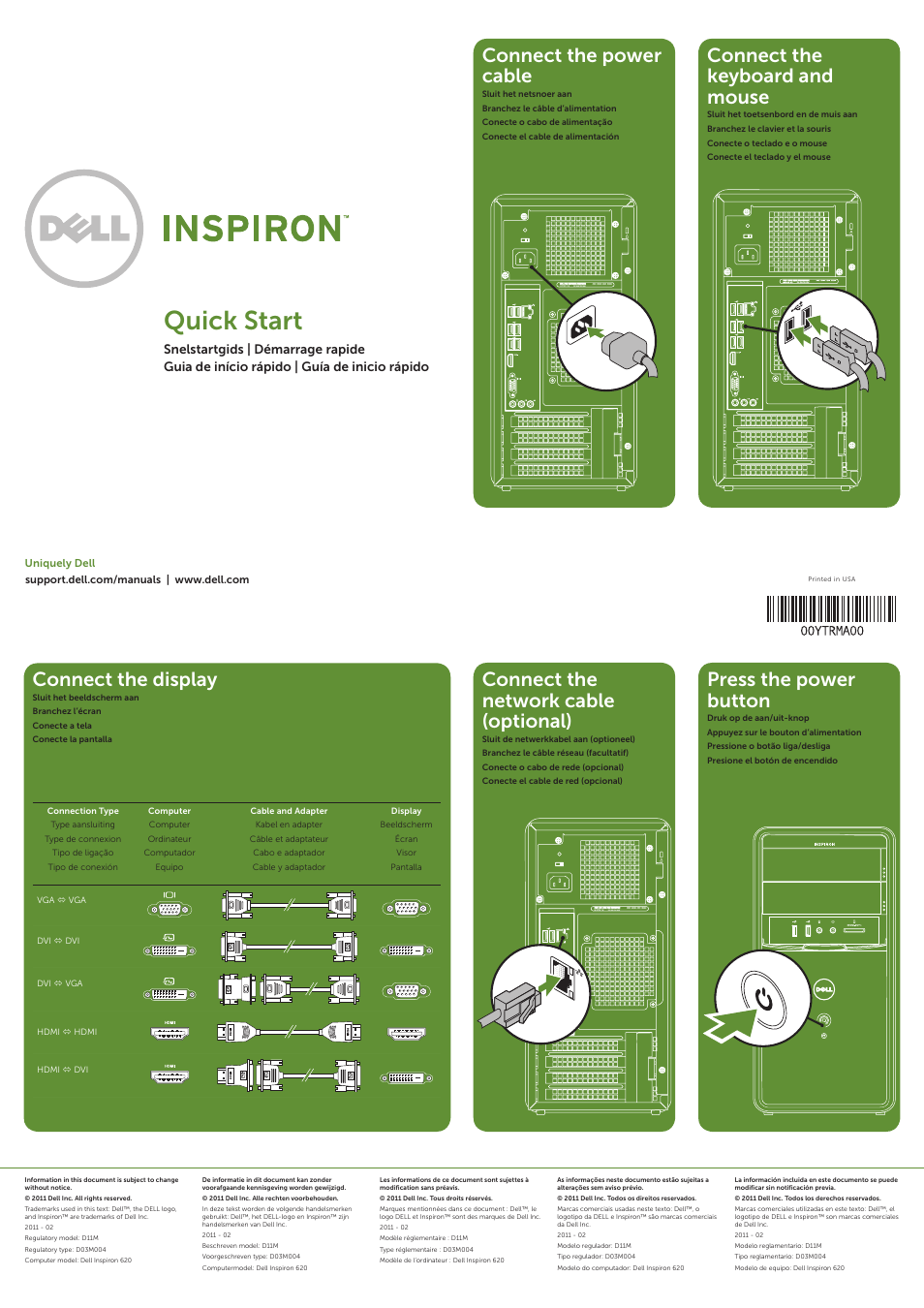 Dell Inspiron 620 (Mid 2011) User Manual | 2 pages