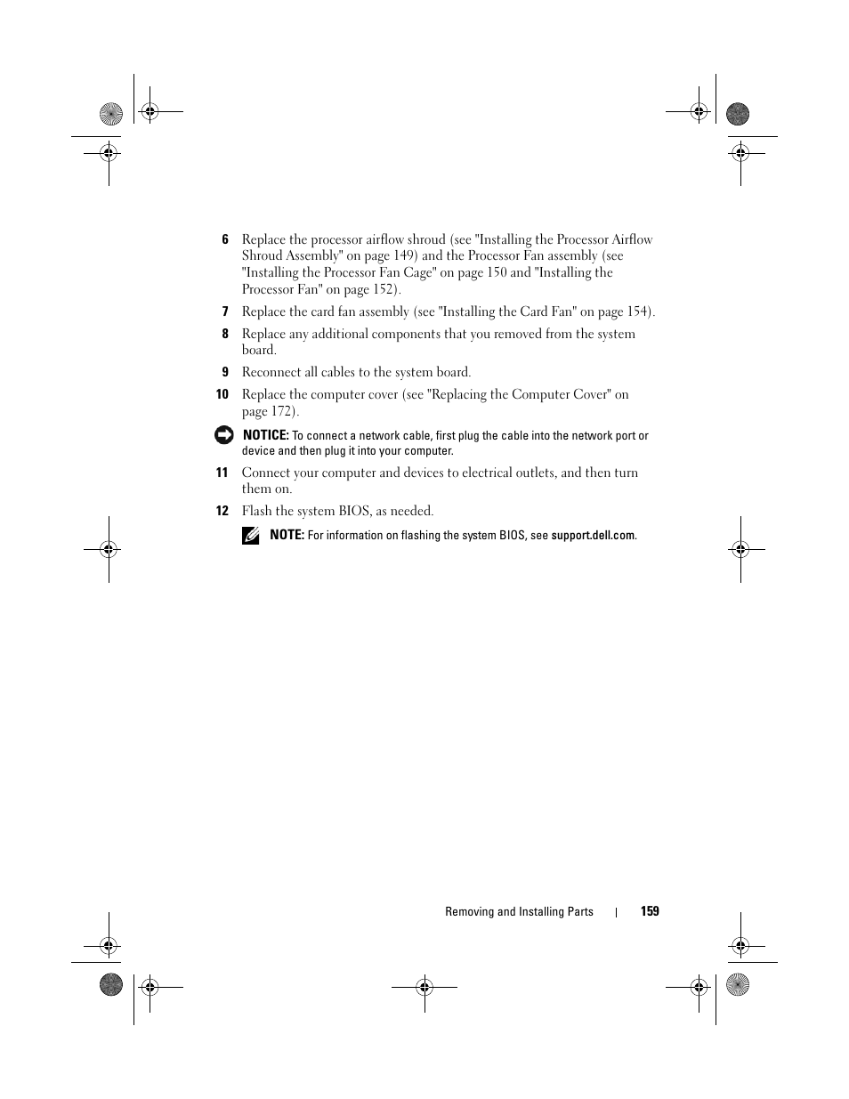 Dell XPS 420 (Late 2007) User Manual | Page 159 / 226