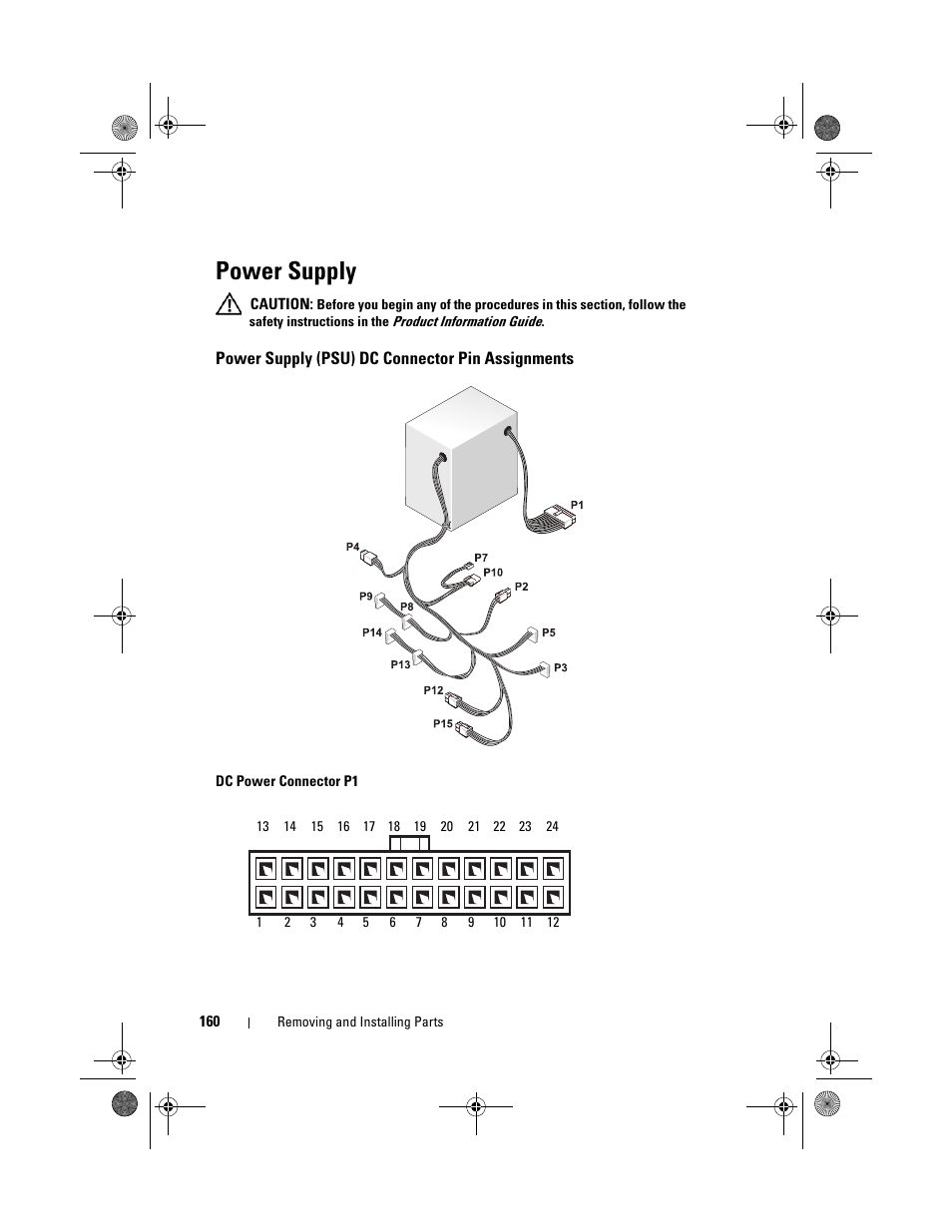 Power supply | Dell XPS 420 (Late 2007) User Manual | Page 160 / 226