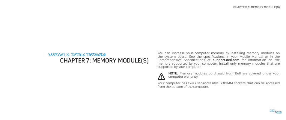 Chapter 7: memory module(s) | Dell Alienware M17x (Mid 2009) User Manual | Page 26 / 104