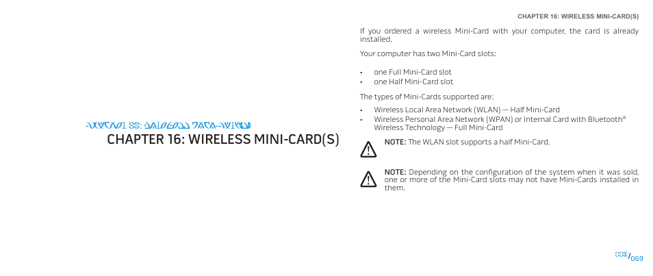 Chapter 16: wireless mini-card(s) | Dell Alienware M17x (Mid 2009) User Manual | Page 69 / 104