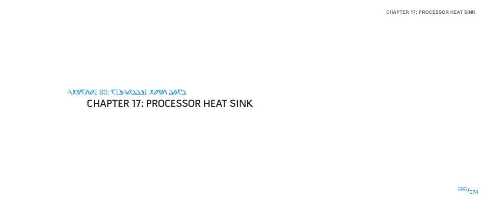 Chapter 17: processor heat sink | Dell Alienware M17x (Mid 2009) User Manual | Page 74 / 104