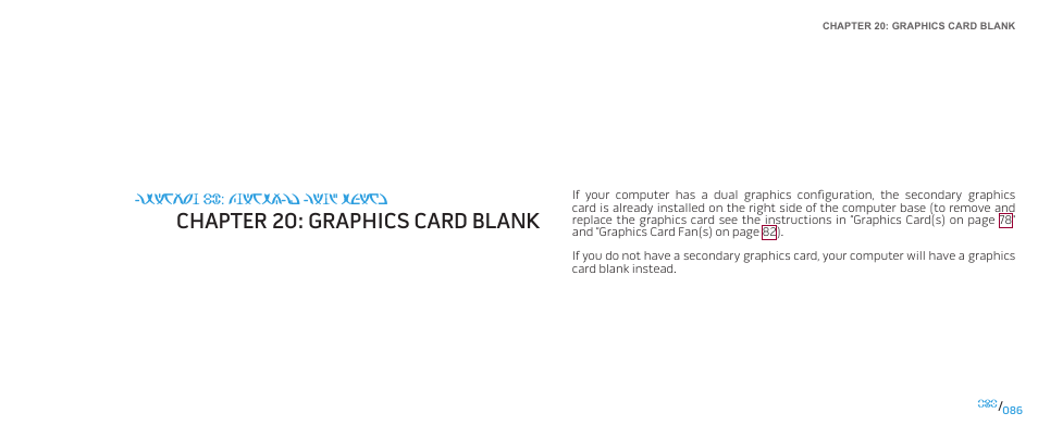 Chapter 20: graphics card blank | Dell Alienware M17x (Mid 2009) User Manual | Page 86 / 104