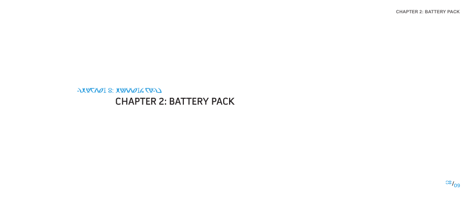 Chapter 2: battery pack | Dell Alienware M17x (Mid 2009) User Manual | Page 9 / 104