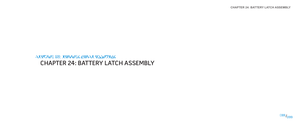 Chapter 24: battery latch assembly | Dell Alienware M17x (Mid 2009) User Manual | Page 99 / 104