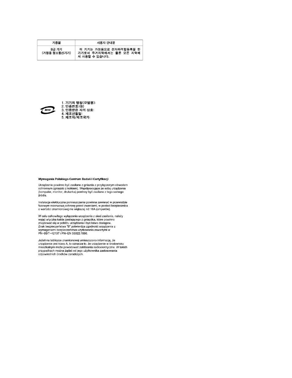 Polish center for testing and certification notice | Dell Precision 450 User Manual | Page 134 / 158