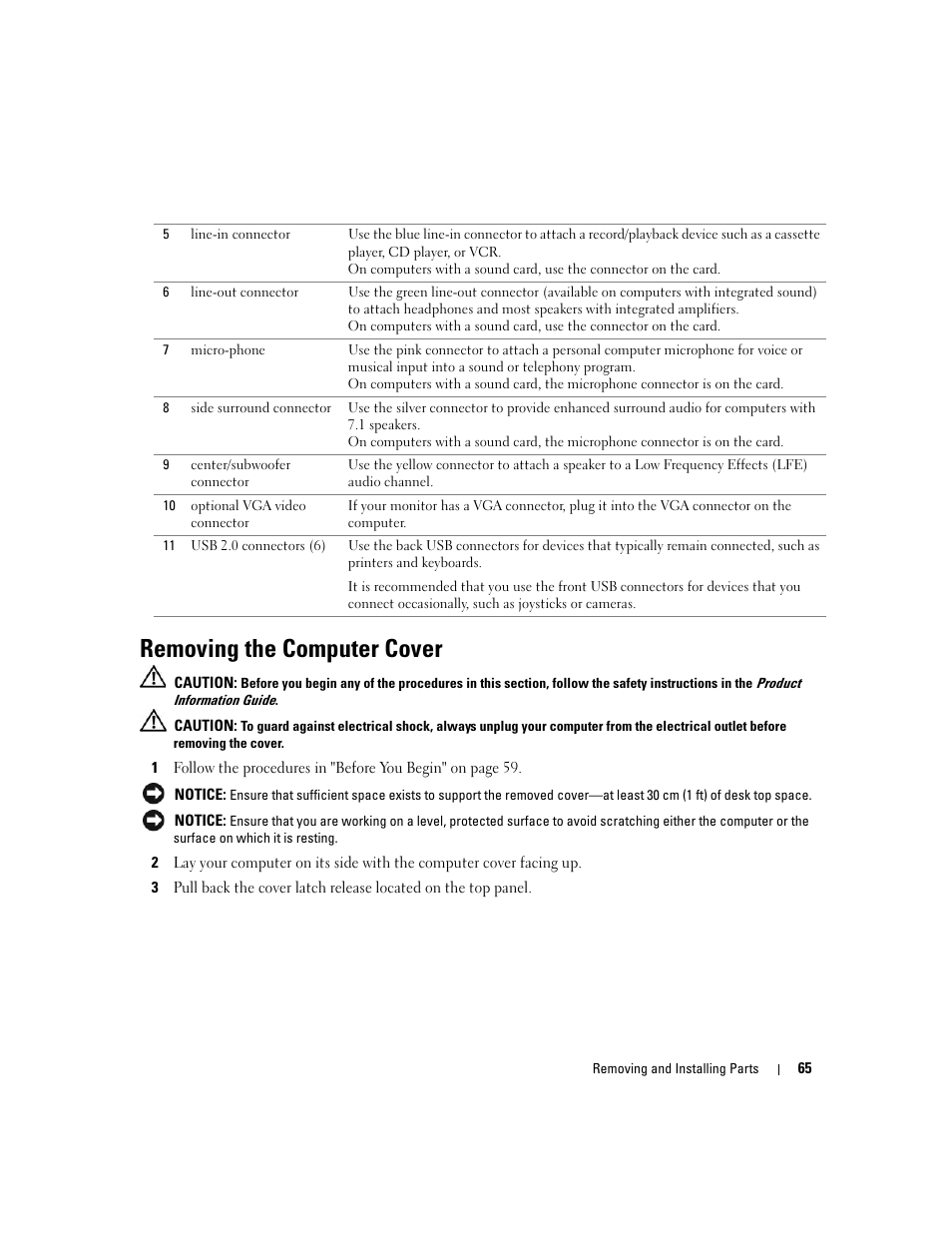 Removing the computer cover | Dell Dimension E520 User Manual | Page 65 / 162