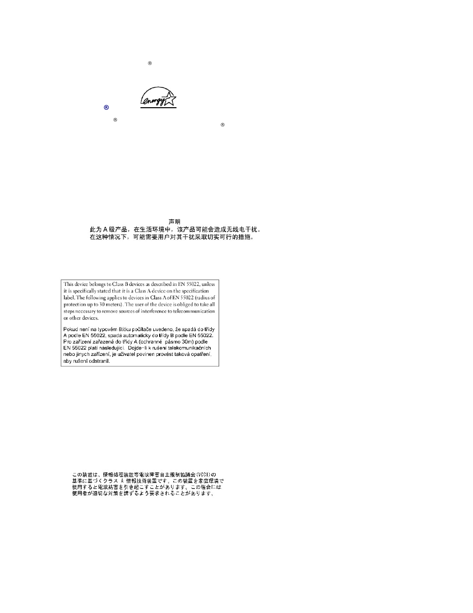 En 55022 compliance (czech republic only), Vcci notice (japan only) | Dell Precision 650 User Manual | Page 129 / 155