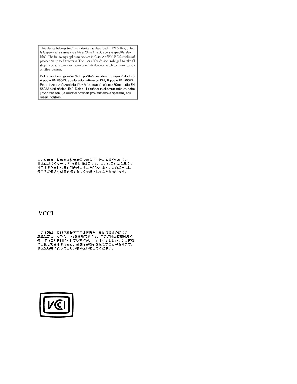 Vcci notice (japan only), Mic notice (republic of korea only) | Dell Precision 650 User Manual | Page 66 / 155