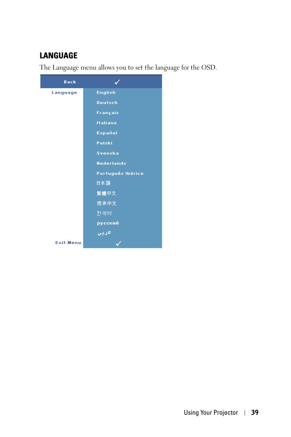 Language | Dell 7609WU Projector User Manual | Page 39 / 62