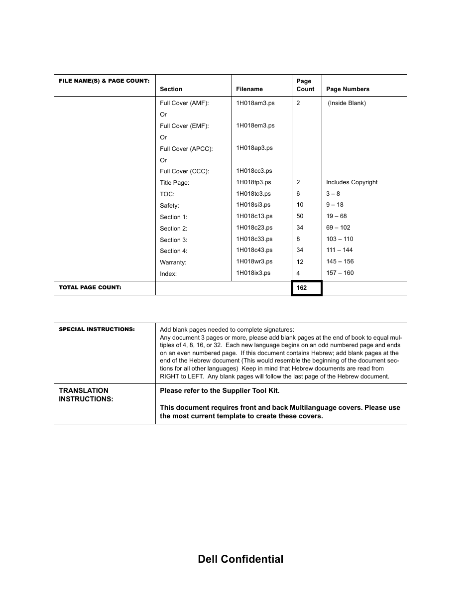 Dell confidential | Dell Inspiron 8200 User Manual | Page 162 / 162