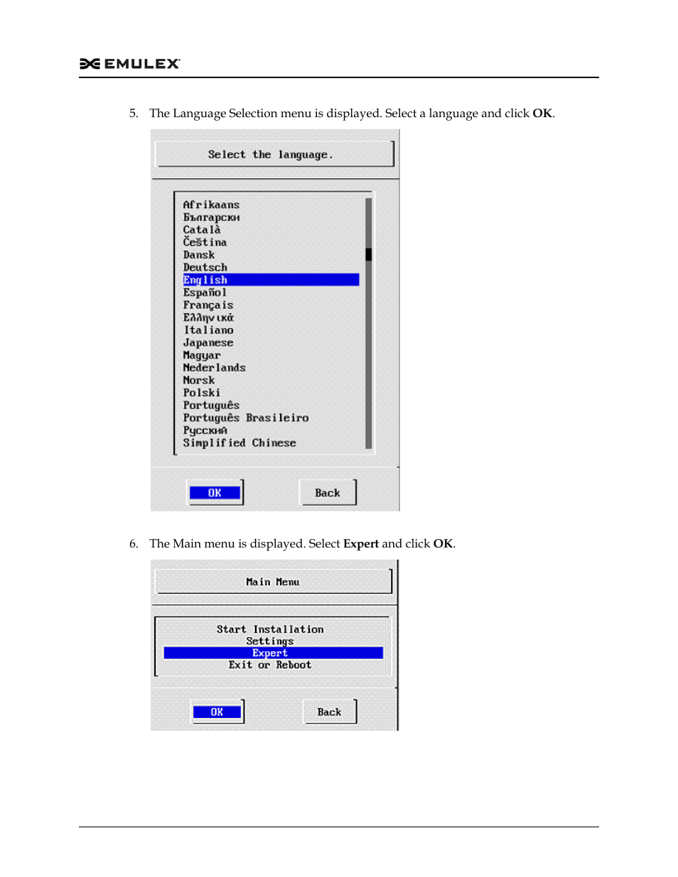 Figure c-5, Figure c-6 | Dell Emulex Family of Adapters User Manual | Page 1739 / 1815
